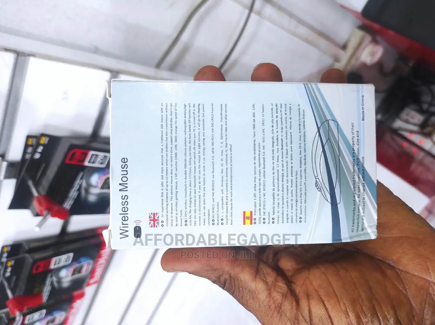 Rechargeable Wireless Mouse