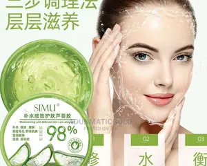 Aloevera Gel