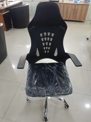 Quality Executive Swivel Mesh Adjustable Office Arm Chair.