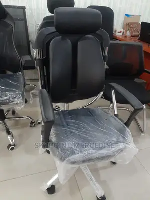 A Kidney Chair