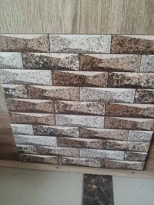 25/50: Goodwill Outside Wall Tiles