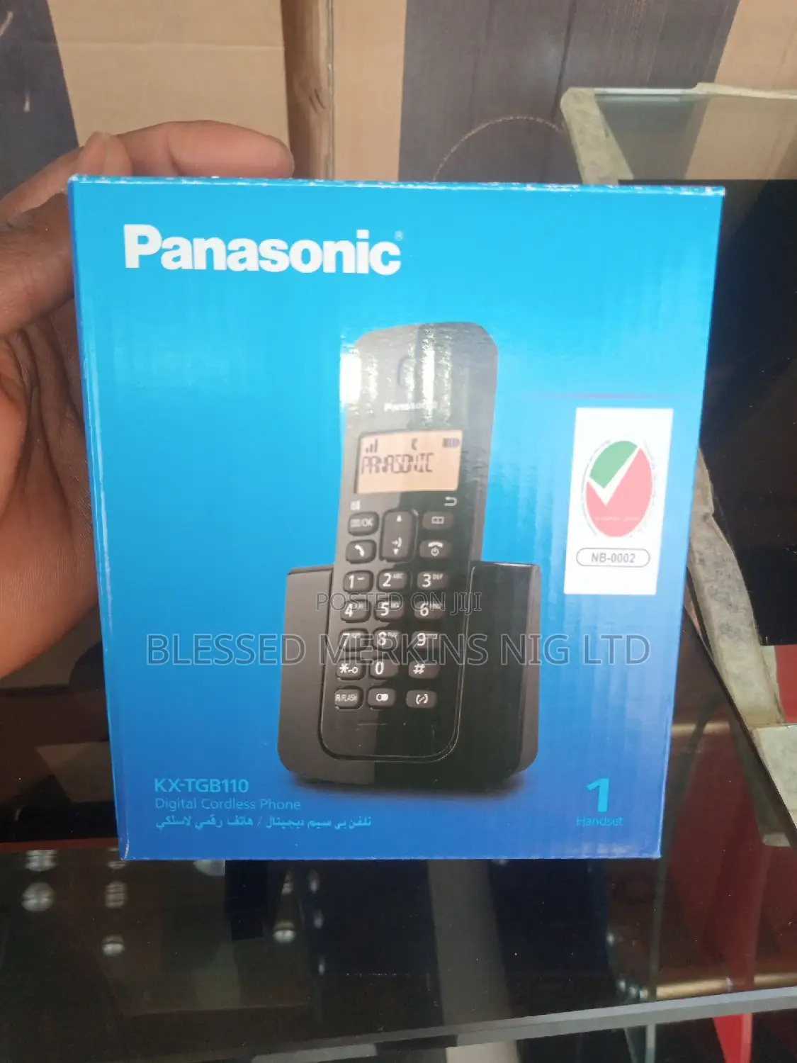 Panasonic Wireless Phone