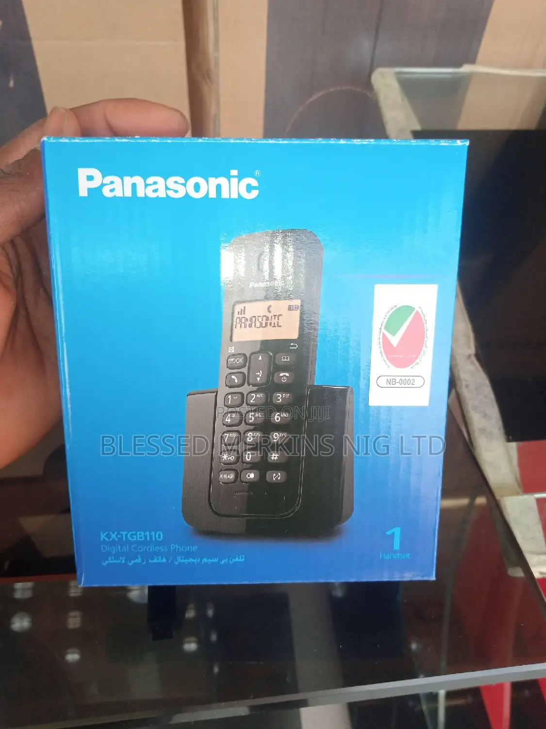 Panasonic Wireless Phone