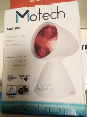 Infrared Lamp