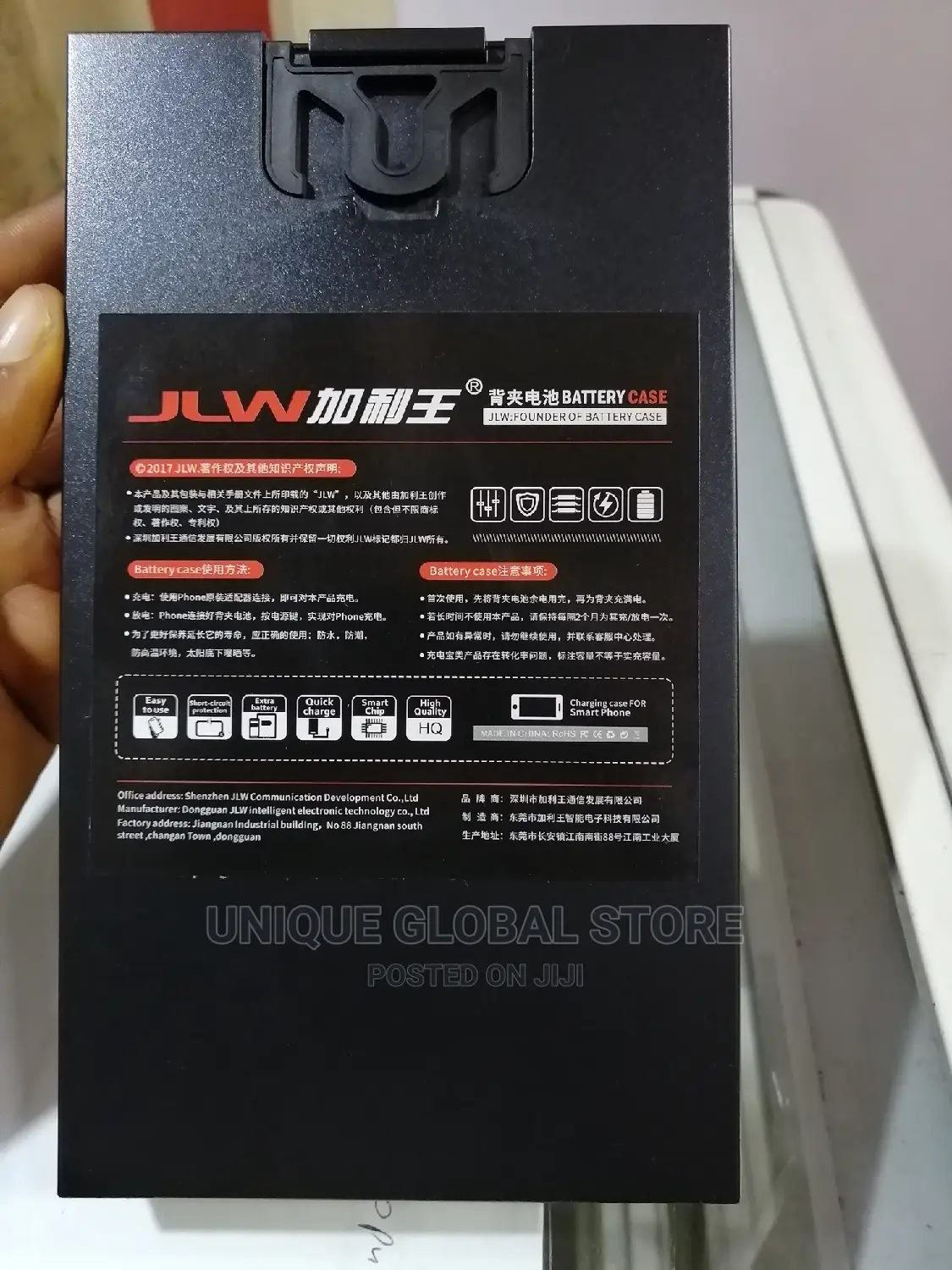 iPhone 12 Pro Max Battery Case 6000mah