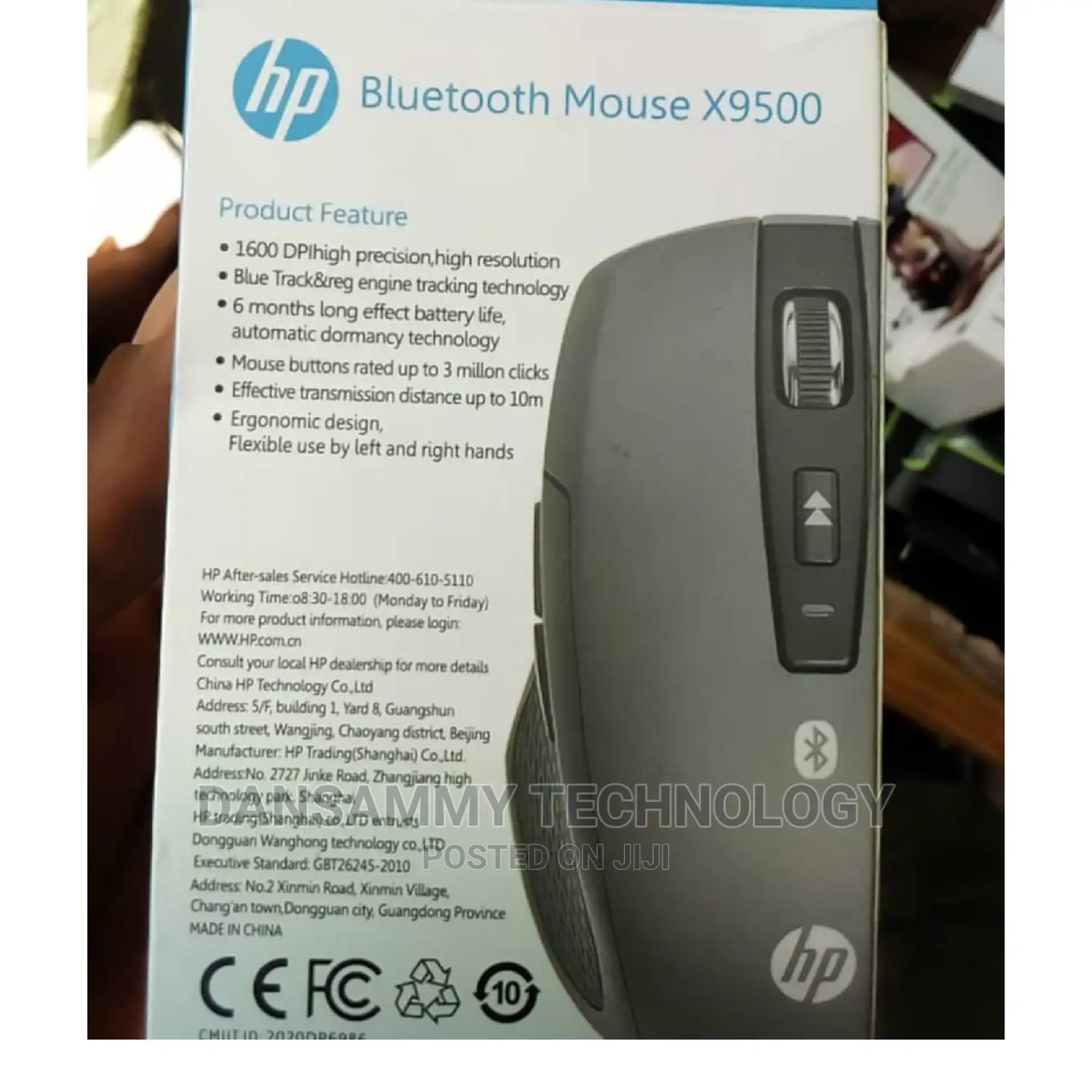 X9500 Hp Bluetooth Mouse