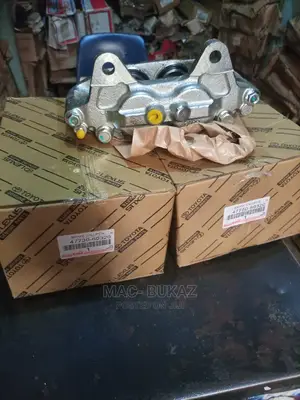Front Brake Caliper Land Cruiser 2020