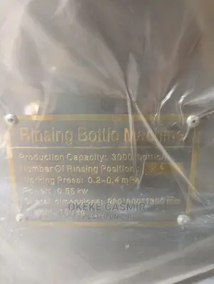 PET Bottle Washing Machine