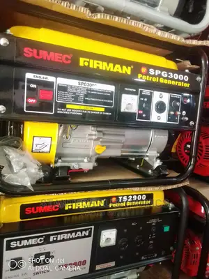 Sumec Firman Generator