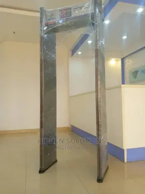 Walk Through Scanner Gate
