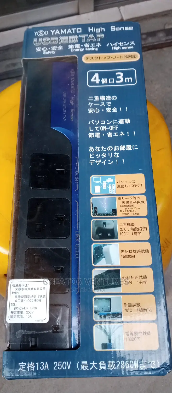 Extension Socket YAMATO 6 Gangs,Energy Saving, FULLY COPPER