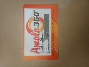 Scratch Card