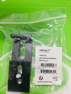 Jabra Panacast Wall Mount 14207-57