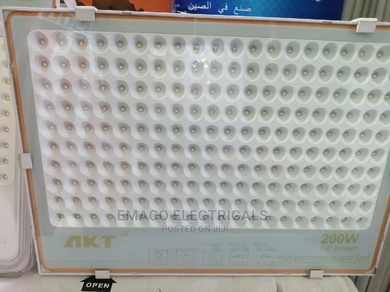 200w Original Akt Led Flood Light