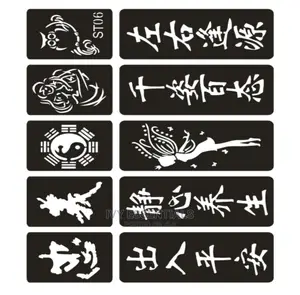 Temporary Tattoo Templates