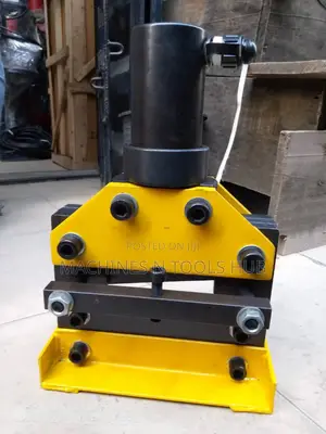 Copper Plate Cutting Tool