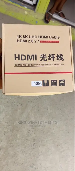 HDMI Optical Cable 50m