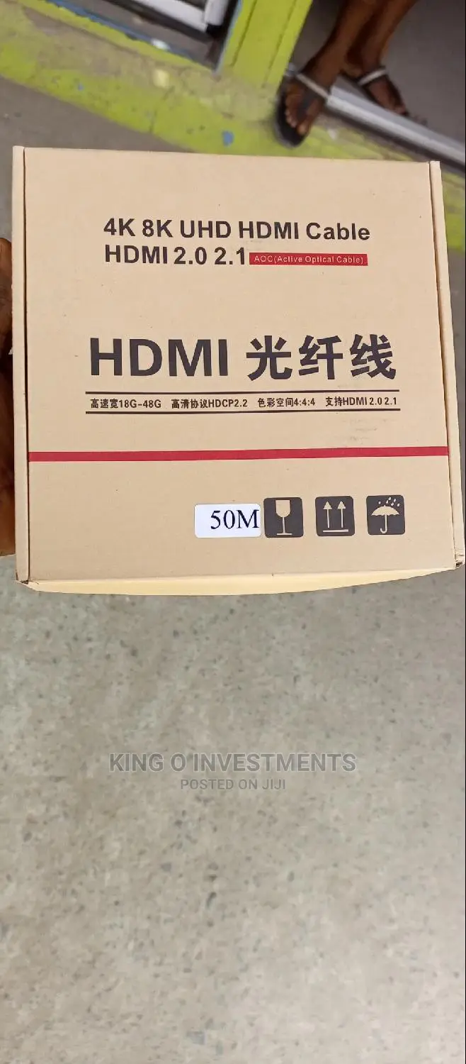 HDMI Optical Cable 50m