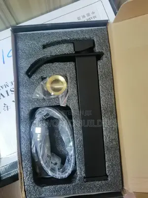New Generation Faucet