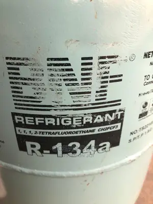 BNF Refrigerant Gas R134a