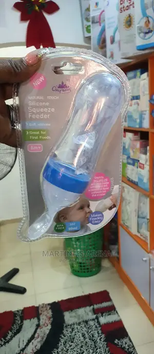 Squeeze Feeder
