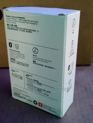 Logitech Pebble Mouse