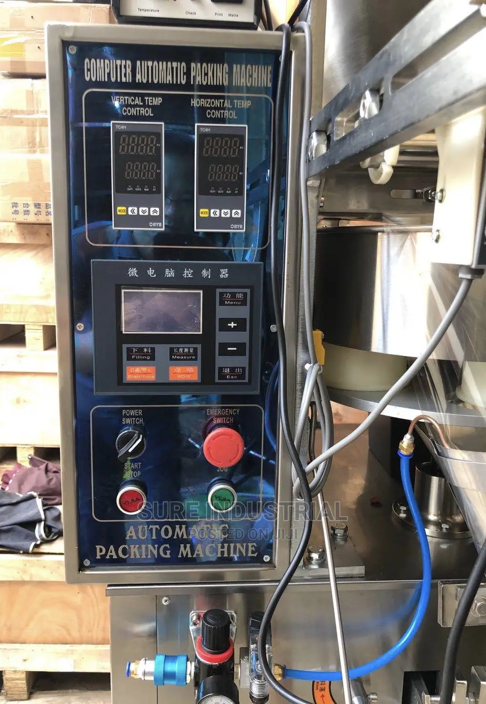 Packaging Granule Packaging Machine