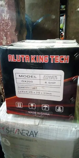 Gasoline Pump Engine--Furcanizer
