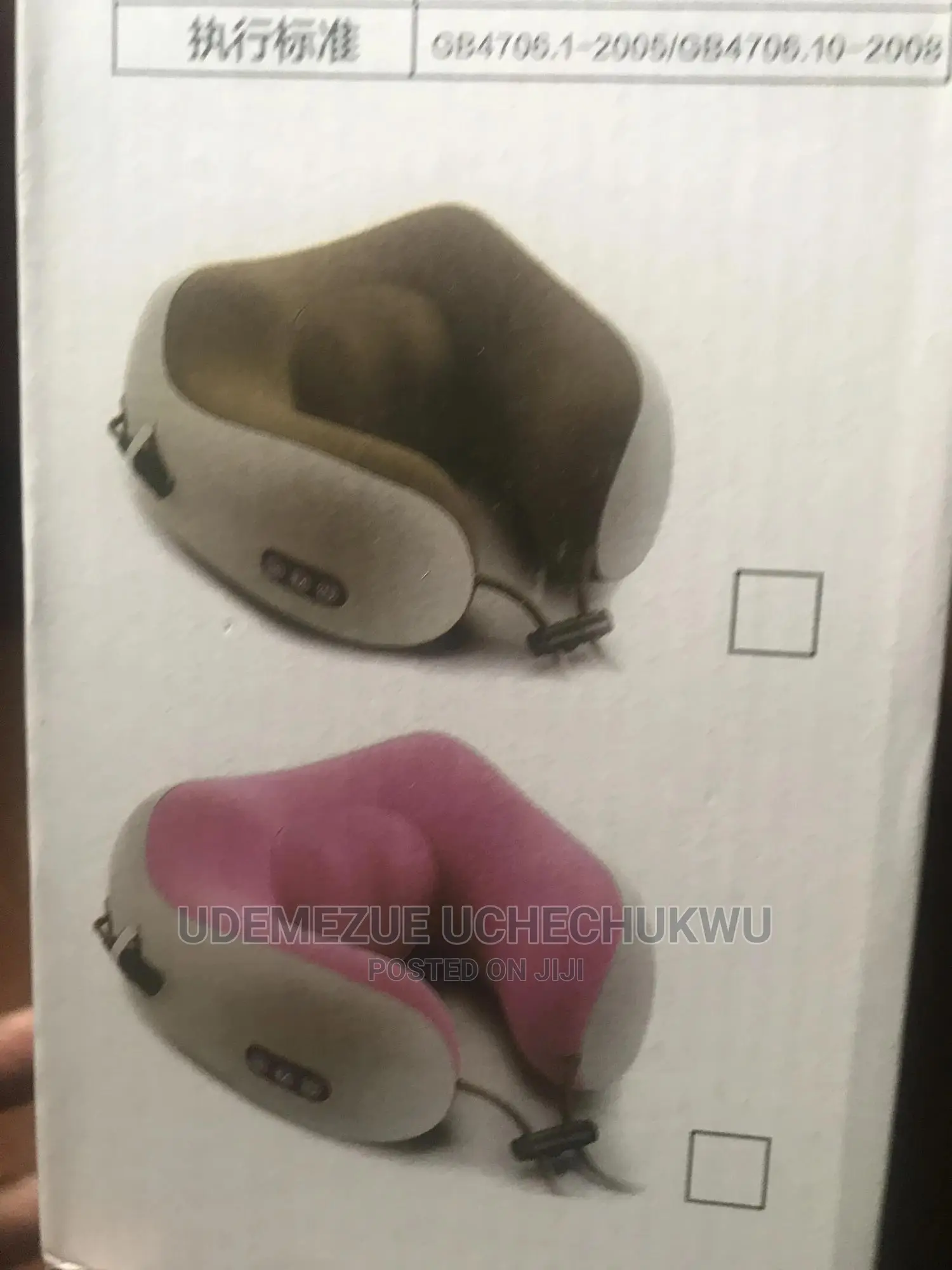 Digital Neck Massage