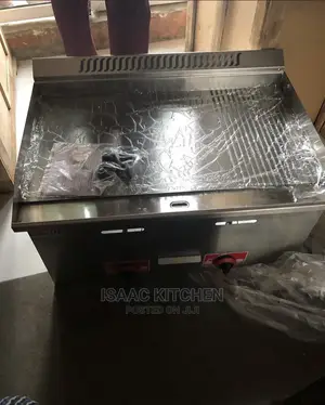 Rough and Smooth Face Grill