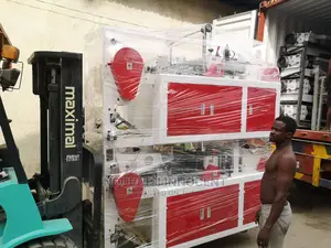 Side Sealing Machine for Bag Making Machine.