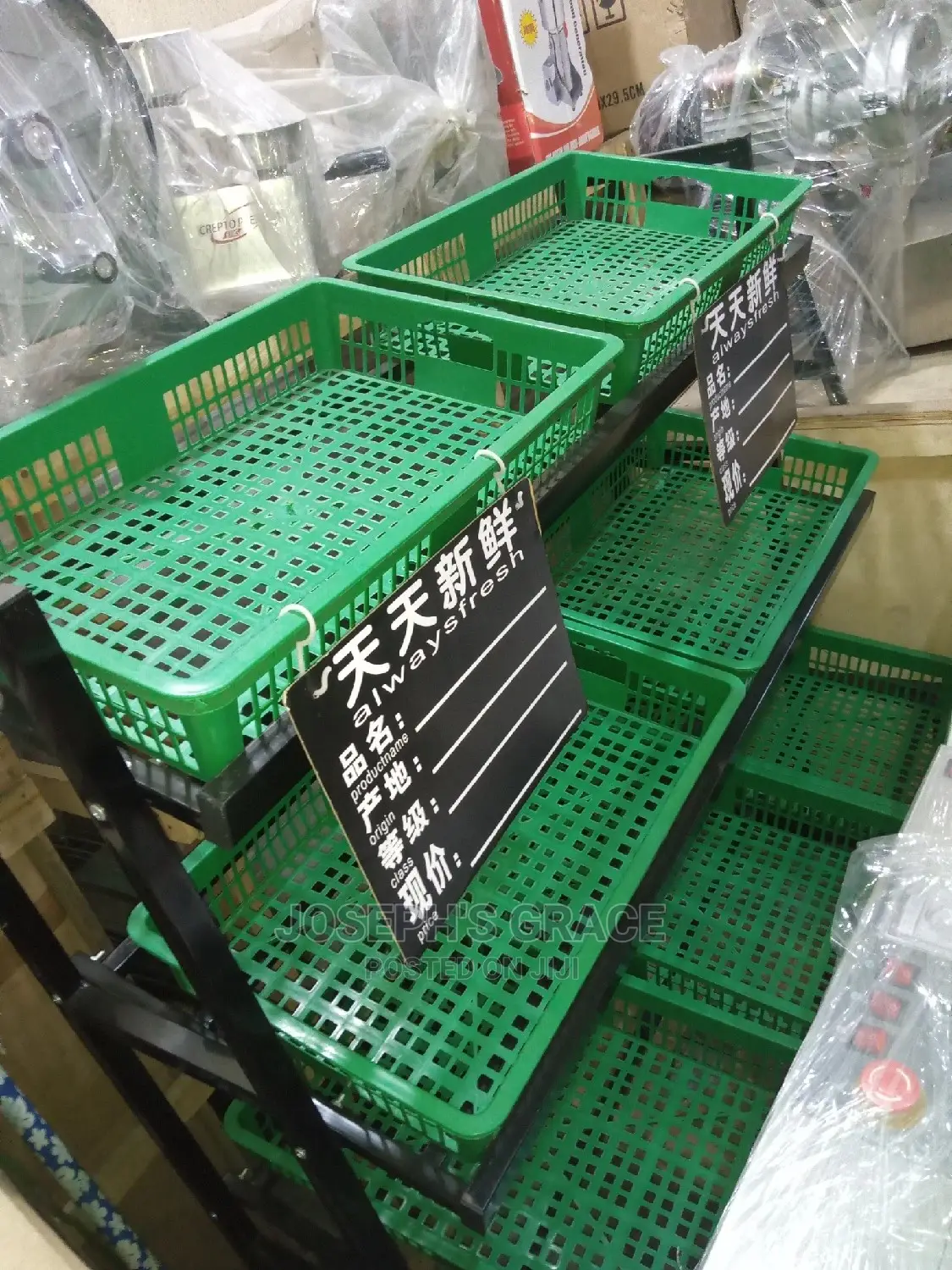 Fruit and Vegetable Rack