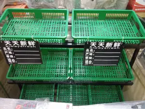 Fruit and Vegetable Rack