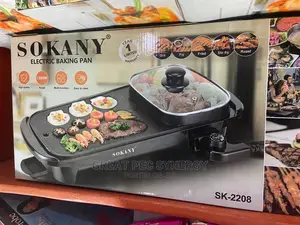 Electric Baking Pan (Sokany)