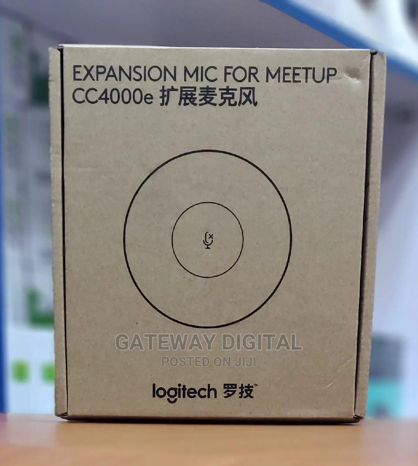 Logitech Expansion Mic For MEETUP