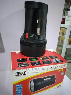Flashlight for Security, Safety and Camping
