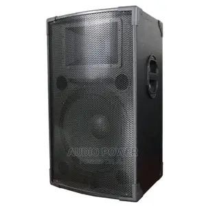 Short Loud Speaker or Ice Speaker