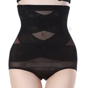 Tummy Tuck Butt Booster Slimming Shapewear - Black