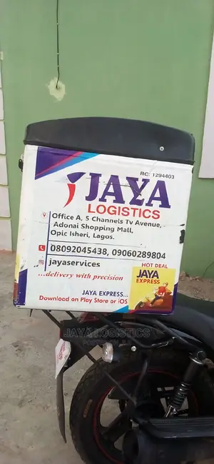 Well Known Logistics Company in Nigeria