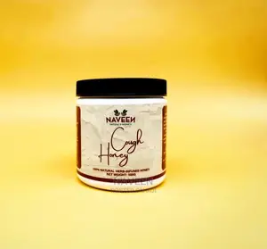 Naveen Cough Honey - 340ml