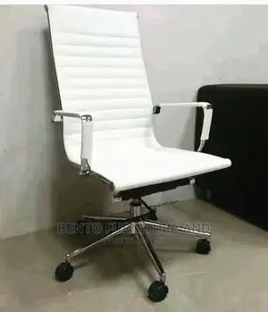 White Leather Chair