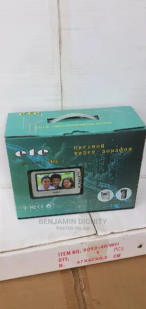 Video Intercom System