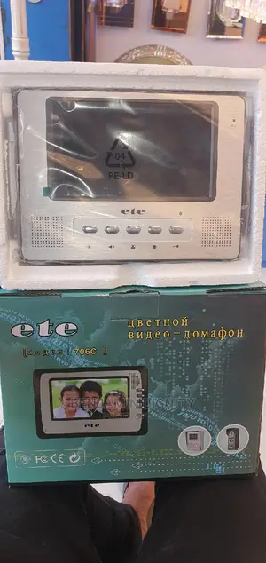 Video Intercom System