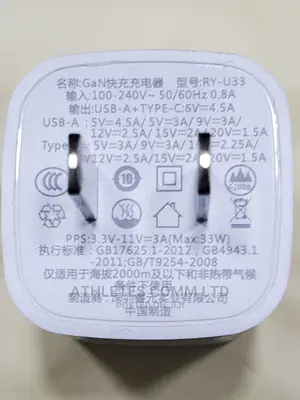 2pots 33watts Charger