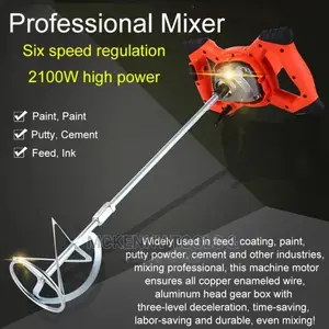 Smartec Paint Mixer Machine 1200watts