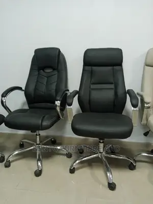 Quality Executive Leather Office Chair