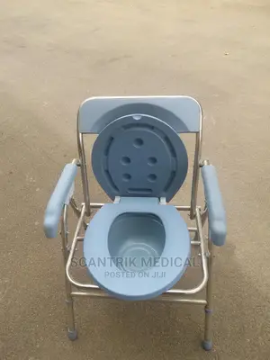 Hospital Height Adjustable Commode Chair