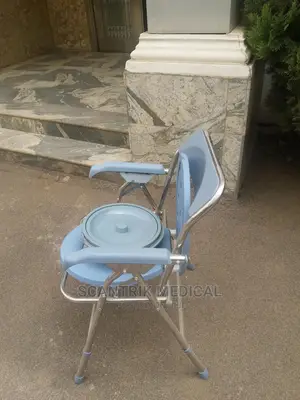Elderly, Disabled, Hospital Patient Commode Chair