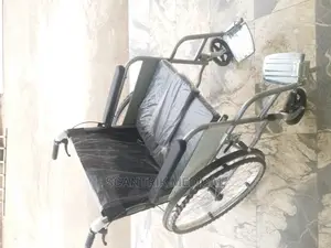 Patient Wheelchair Lightweight Mobility Aid