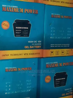 40ah 12v Maxmum Power Battery